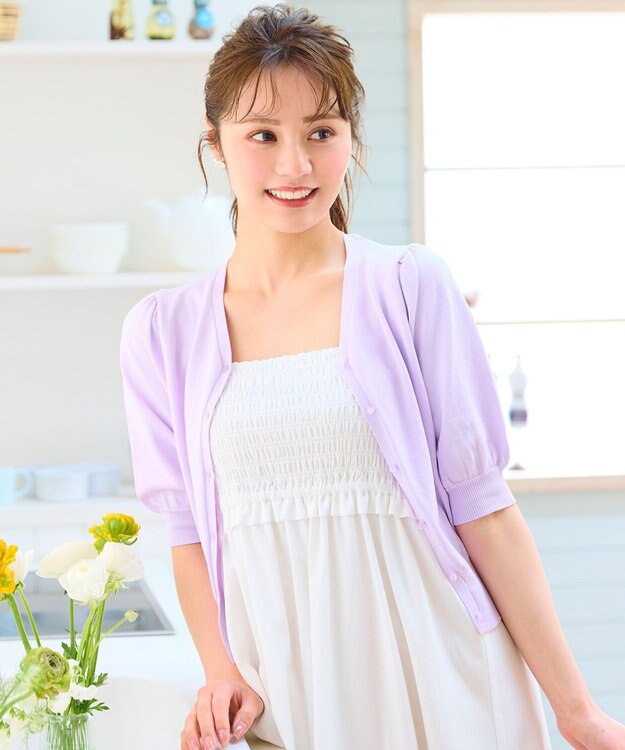 Feroux ハーフスリーブ カーディガン ライラック系