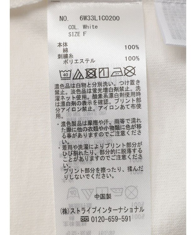 Green Parks Ｄｉｓｎｅｙ１００ドナルド・ダッグ／Ｔシャツ White