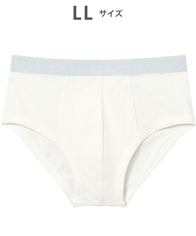 WACOAL MEN ブリーフ フロント立体設計 やさしい肌あたり 前中心布2重設計 前閉じ 下着 メンズ GF2500 /ブロス バイ ワコールメン ホワイト