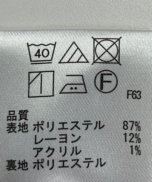 ONWARD Reuse Park 【any SiS】スカート秋冬 ブラック