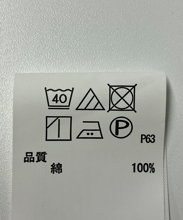 ONWARD Reuse Park 【any SiS】ジャケット春夏 ベージュ