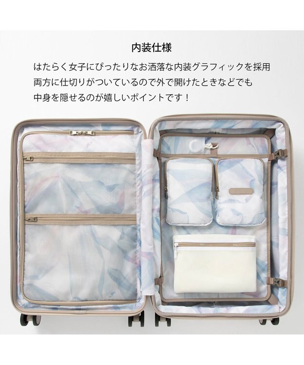 ACE BAGS & LUGGAGE W&.Day/Night ピーロ スーツケース 52L 05422 ダブルアンドデイナイト モーヴグレー