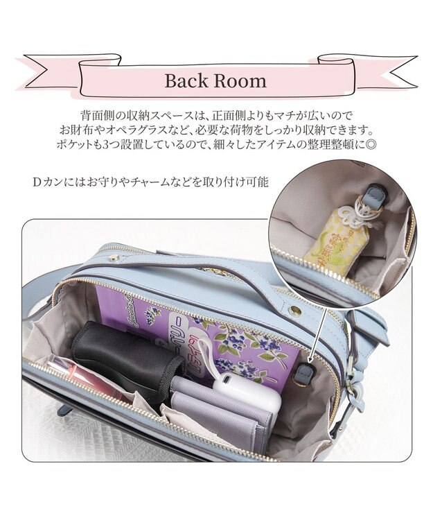 ACE BAGS & LUGGAGE Jewelna Rose オタハピ ミニバッグ 16184 ジュエルナローズ ブルー
