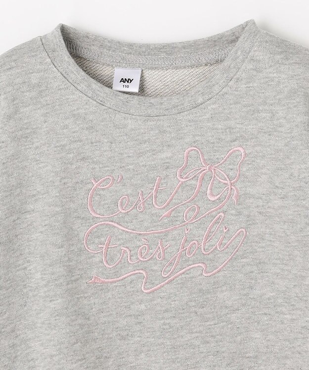 ANY KIDS 袖リボン トレーナー グレー