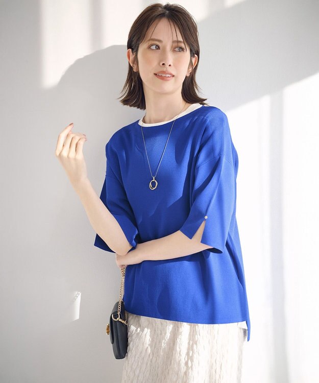 接触冷感・UVカット・洗える】ビューティクールボートネック