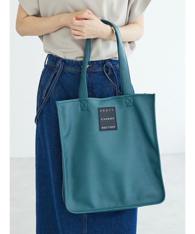 CRAFT STANDARD BOUTIQUE フェイクレザースクエアトート Blue Green