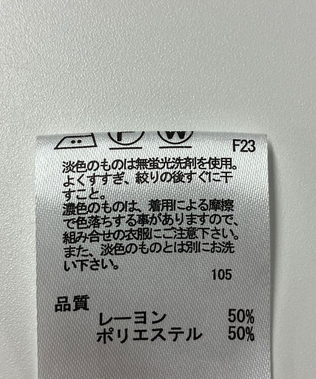 ONWARD Reuse Park 【any FAM】ブラウス秋冬 ブラック