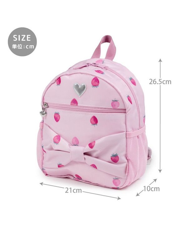 Mother garden マザーガーデン 野いちご 子供用 リュックサック 【Sサイズ】　《レトロストロベリー柄》 レトロストロベリー柄