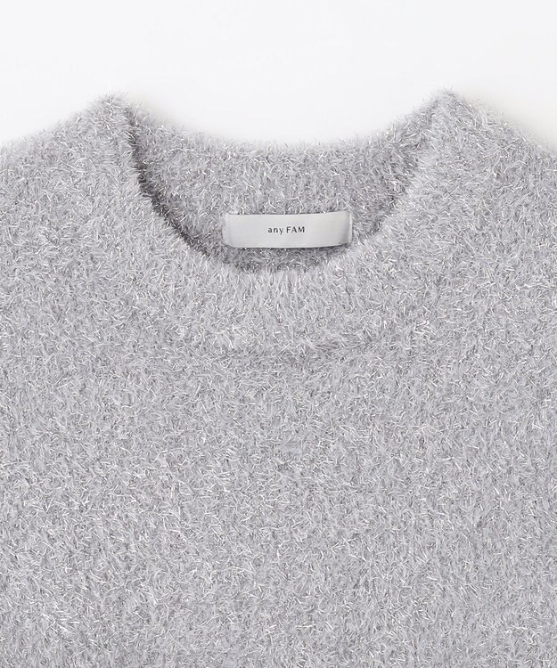 ANY シャイニーニットプルオーバー シルバー