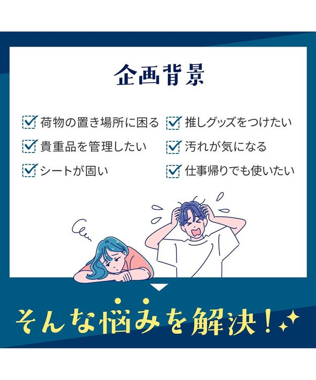 ACE BAGS & LUGGAGE 【スポーツ観戦】 ace. エブスタ ビジネスリュック A4/14インチPC収納 20083 エース ブラック