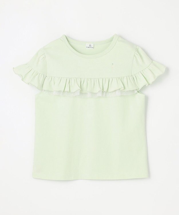 組曲 KIDS 【UVケア】【110-140㎝】フレアラッフル Tシャツ メロン