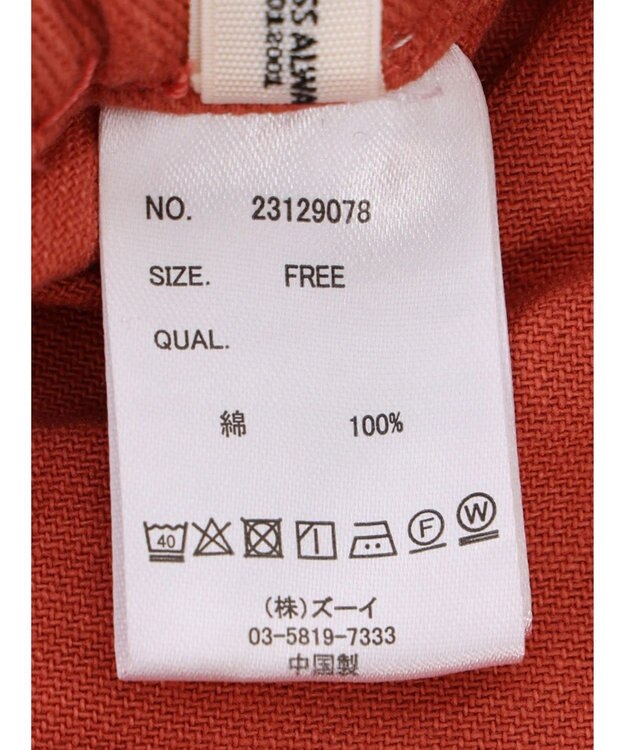 CRAFT STANDARD BOUTIQUE ピグメントツイル　Ｗタックリラックスパンツ Orange