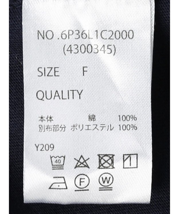 Green Parks ・ＳＵＧＡＲ　ＳＰＯＯＮ　カレッジｐｔラッフルＴシャツ Navy