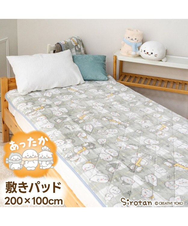 Mother garden しろたん 敷パッド 《お友達柄》 0