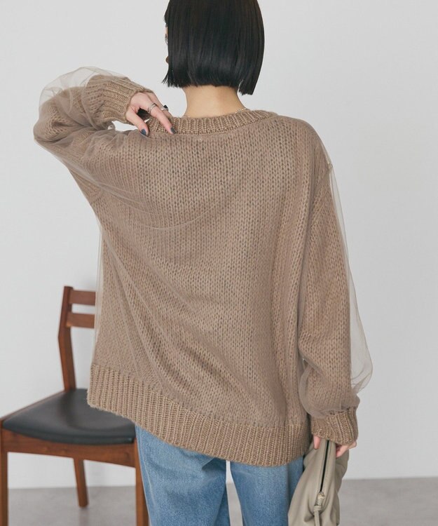 AMERICAN HOLIC チュールレイヤードカーディガン Gray Beige