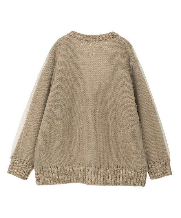 AMERICAN HOLIC チュールレイヤードカーディガン Gray Beige