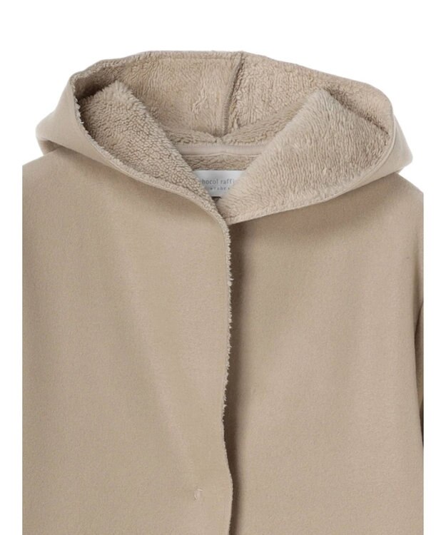 Green Parks フード付き裏ボアロングコーディガン Beige