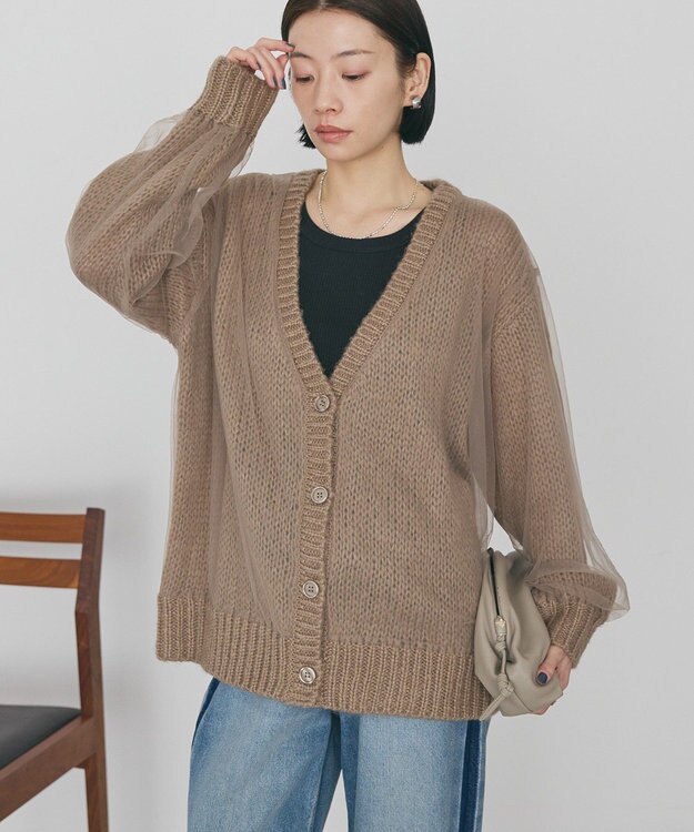 AMERICAN HOLIC チュールレイヤードカーディガン Gray Beige