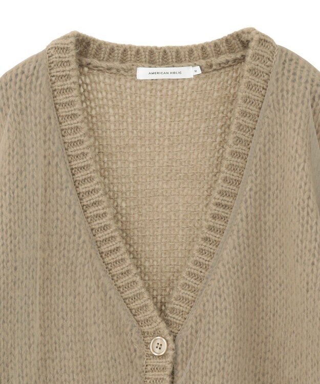 AMERICAN HOLIC チュールレイヤードカーディガン Gray Beige