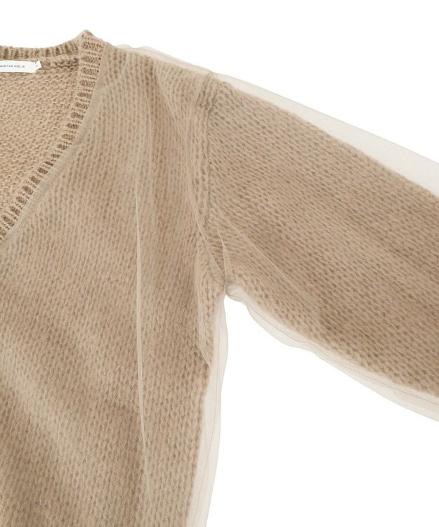 AMERICAN HOLIC チュールレイヤードカーディガン Gray Beige