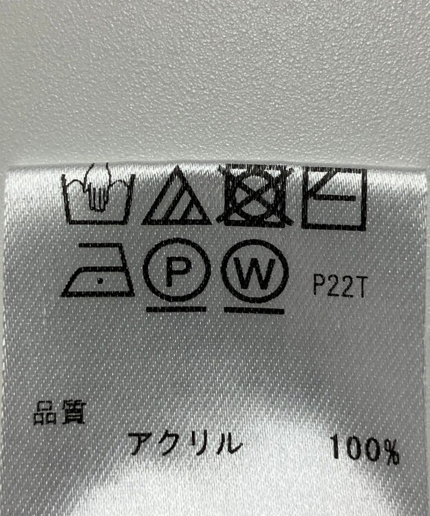 ONWARD Reuse Park 【any FAM】ニット春夏 イエロー