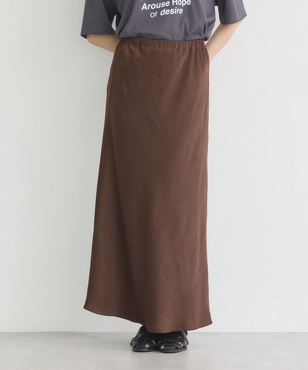 earth music&ecology ストレッチサテンスカート Brown