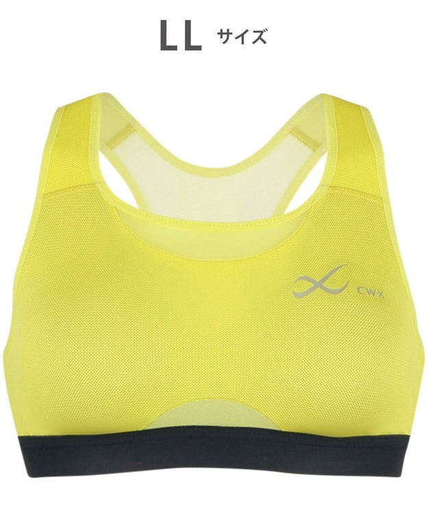 CW-X 【WOMEN】 スポーツゆれケアブラ メッシュ ユレ・ズレをおさえて動きやすい 吸汗速乾（本体） HTY030 /ワコール イエロー