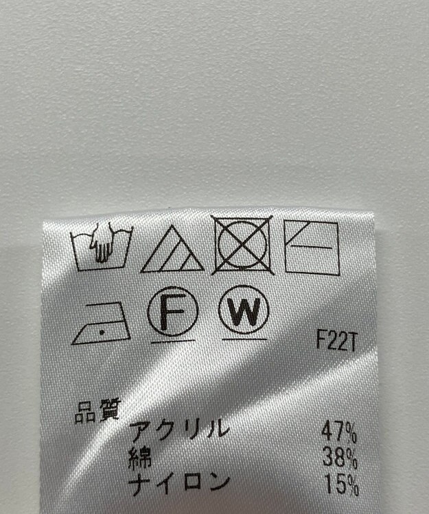 ONWARD Reuse Park 【SHARE PARK】パンツ秋冬 グレー