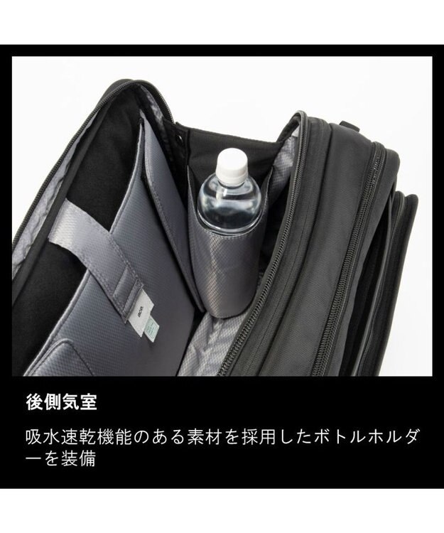 ACE BAGS & LUGGAGE ace. EVL-4.0 ビジネスバッグ  17L 68308 ブラック