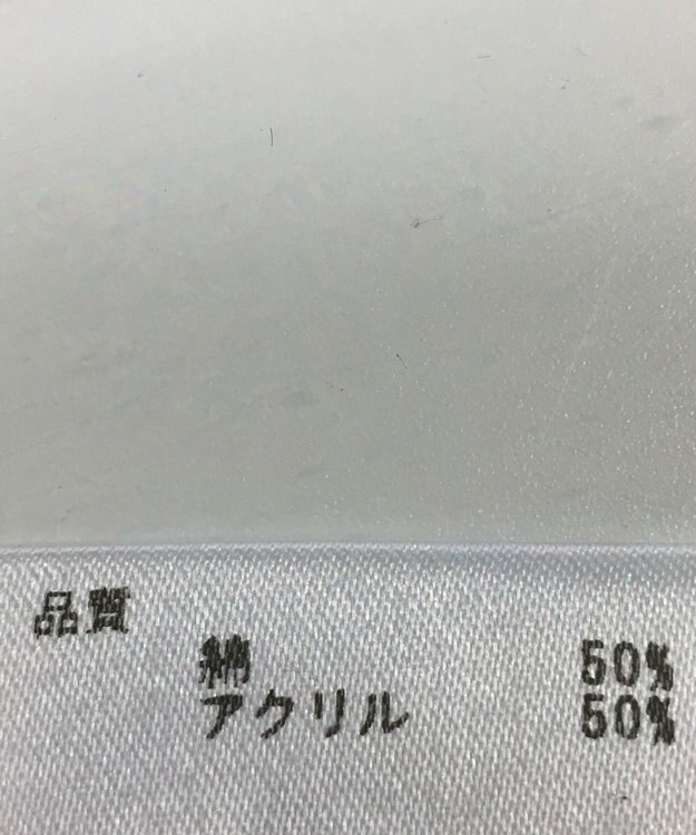 ONWARD Reuse Park 【any FAM】ニット春夏 イエロー