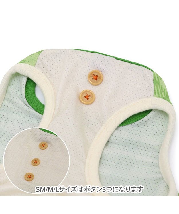 PET PARADISE ペットパラダイス エコメイド タンクトップ 《ポップな恐竜》 中型犬 大型犬 ライトグリーン