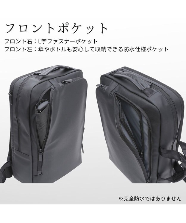 Samsonite サムソナイト 2Way バッグ 2ルーム M  テクノスコンボ ビジネスバッグ   TECH-NOS COMBO ブラック