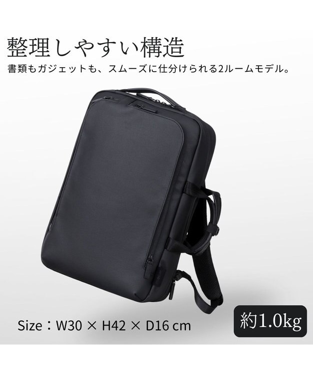 Samsonite サムソナイト 2Way バッグ 2ルーム M  テクノスコンボ ビジネスバッグ   TECH-NOS COMBO ブラック