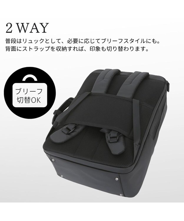 Samsonite サムソナイト 2Way バッグ 2ルーム M  テクノスコンボ ビジネスバッグ   TECH-NOS COMBO ブラック