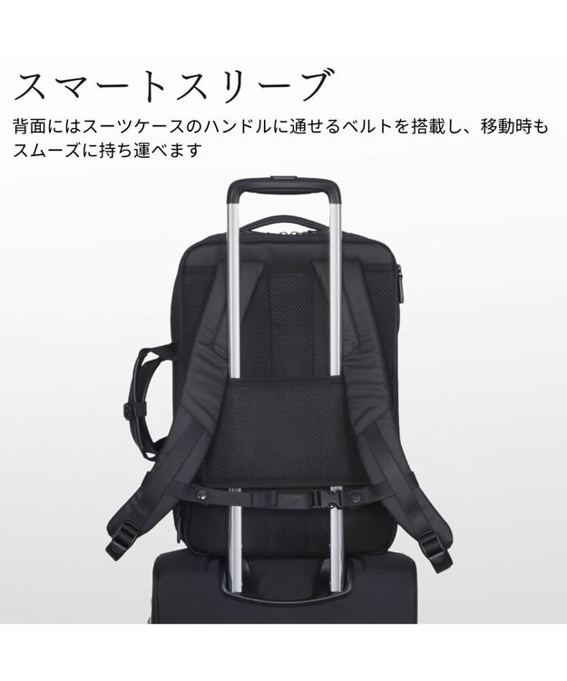 Samsonite サムソナイト 2Way バッグ 2ルーム M  テクノスコンボ ビジネスバッグ   TECH-NOS COMBO ブラック