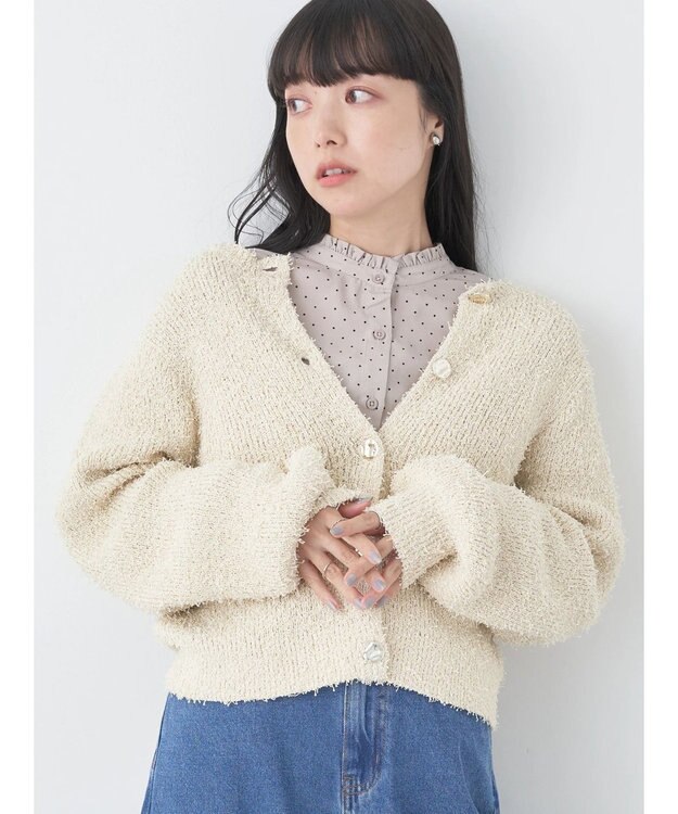 earth music&ecology カールヤーンカーディガン Ivory