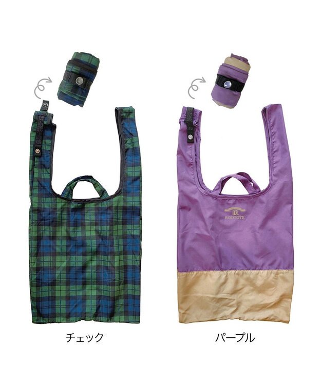 ROOTOTE 6729【エコバッグ+保冷保温】RT.ルーショッパーミッド2コ＆サーモインナーセット 01：チェック・パープル