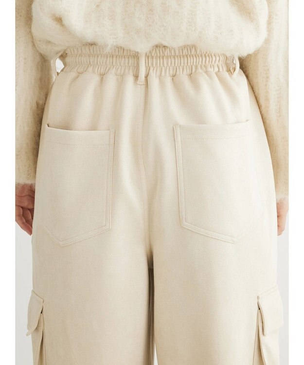 Green Parks ・ＳＵＧＡＲ　ＳＰＯＯＮ　スエードポンチカーゴパンツ Ivory