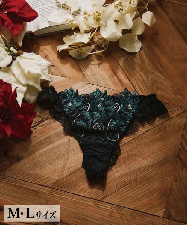 San-ai Resort（三愛水着楽園） エレガントコレクション2311Tショーツ    【M・Lサイズ】【northerly】 グリーン