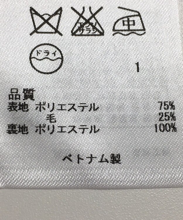 ONWARD Reuse Park 【23区】パンツ秋冬 ブラック