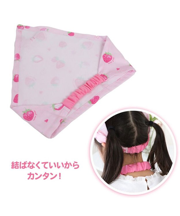 Mother garden マザーガーデン ユニコーン キッズエプロン & 三角巾 セット 100cm フラワー柄