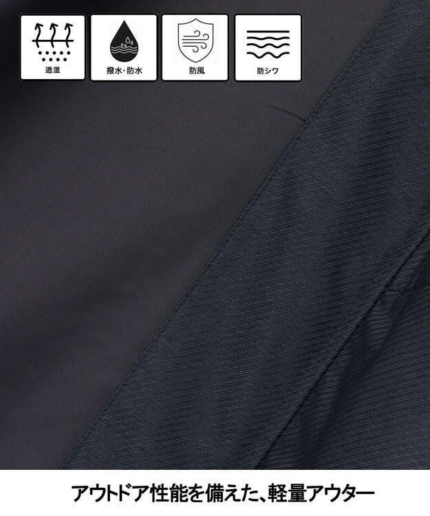 GOTAIRIKU 25年新作/3シーズン対応【仕事で着用可】メランジカルゼ フーデッドブルゾン_無地 ネイビー系