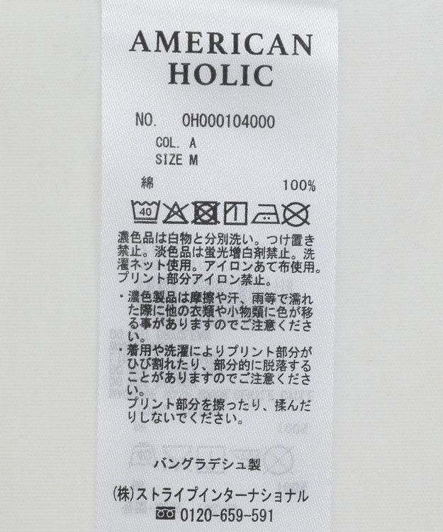 AMERICAN HOLIC フォト転写カットプルオーバー A