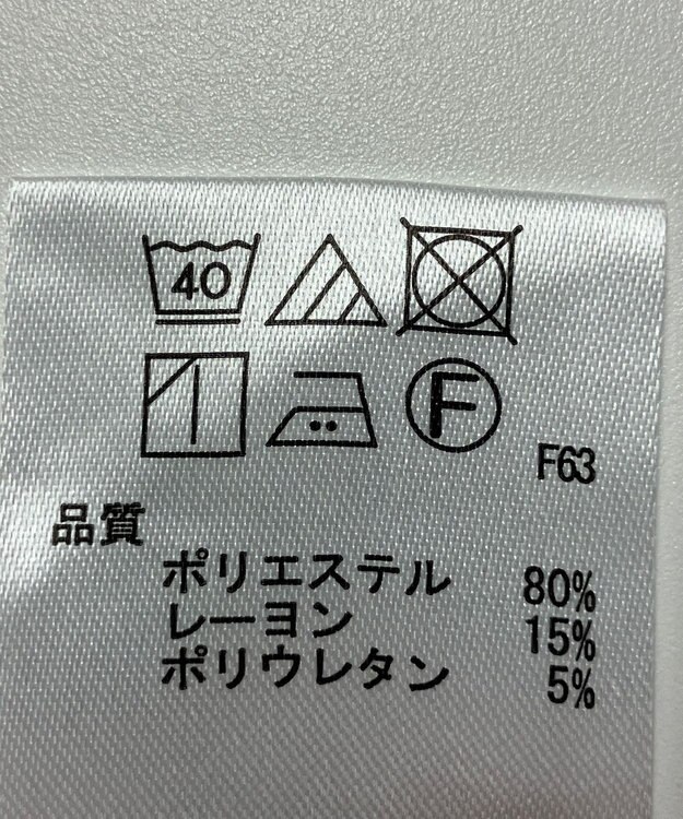 ONWARD Reuse Park 【any FAM】パンツ秋冬 グレー