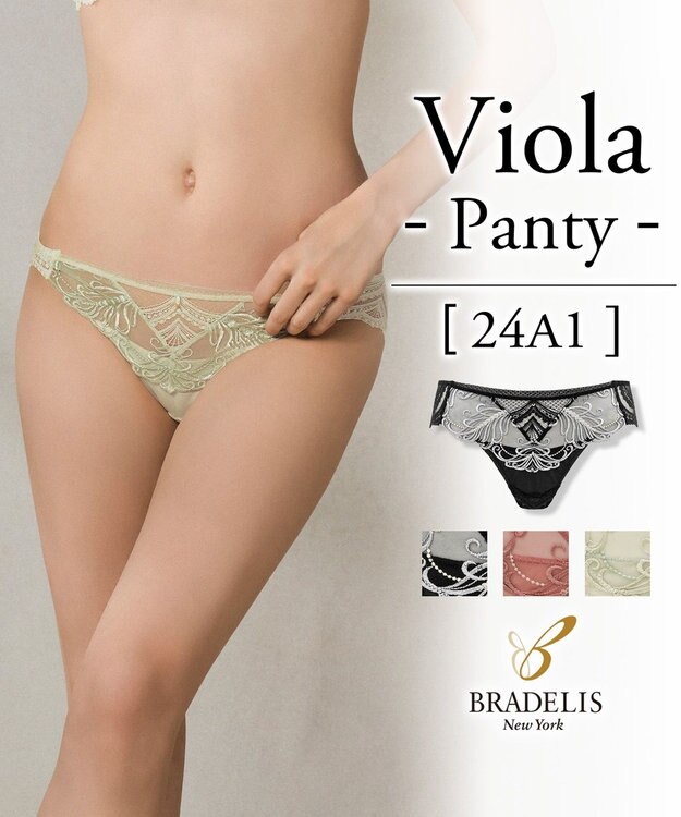 BRADELIS New York 【BRADELIS New York】　ヴィオラスタイルパンティ24A1 ライトグリーン