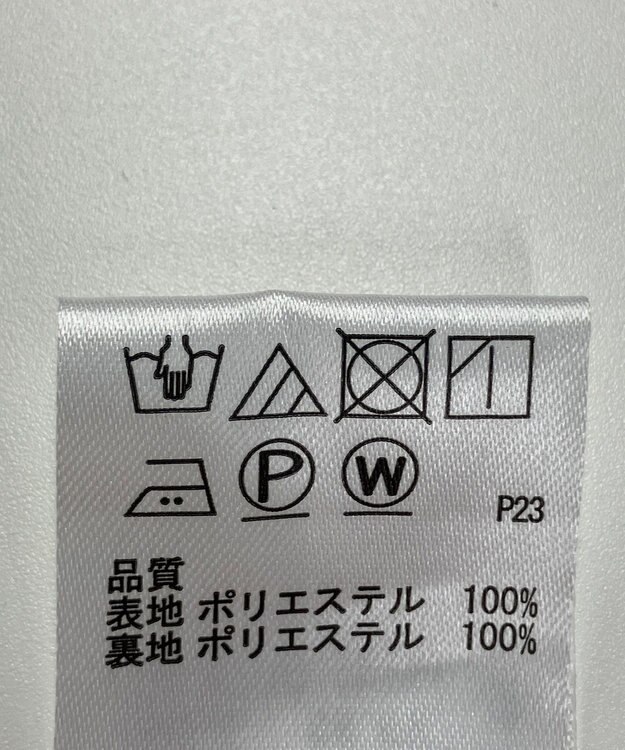 ONWARD Reuse Park 【any FAM】スカート秋冬 ネイビー