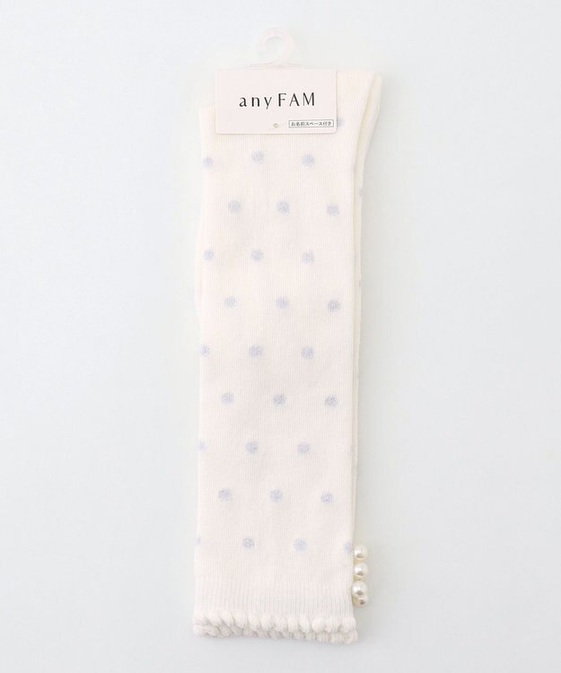 ANY KIDS ハイソックス（ドット&パール） エクリュ