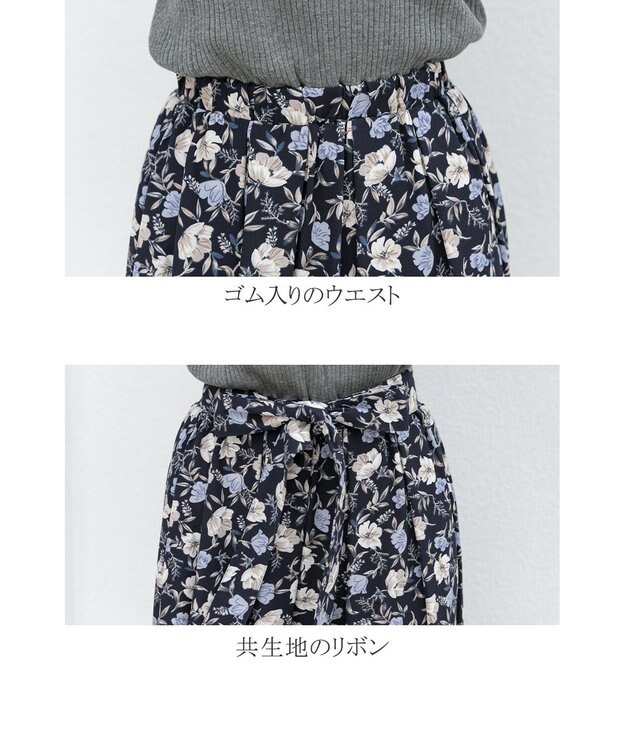 Tiaclasse 【洗える】異素材を組み合わせた花柄リブニットコンビワンピース グレー