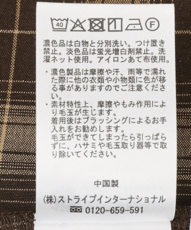 earth music&ecology 2wayフリルチェックキャミワンピース Brown