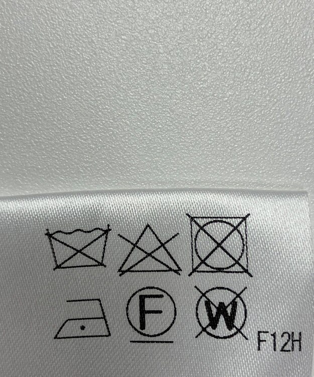 ONWARD Reuse Park 【JOSEPH】パンツ秋冬 グレー